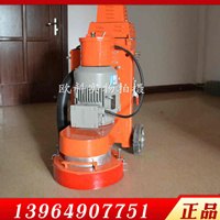 环氧无尘打磨机 环氧地坪研磨机 