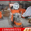 地面打磨机水泥 水泥地坪地面打磨机