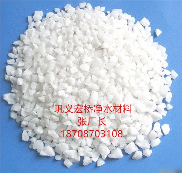 石英砂滤料4-6目厂家最新报价表 价格便宜 货源充足