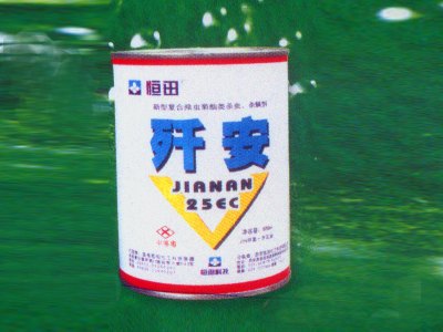 涂料桶厂家 批发涂料桶 昌润制罐