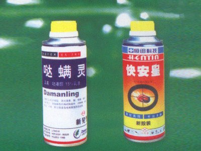 化工涂料桶厂家 涂料桶生产厂家 昌润制罐