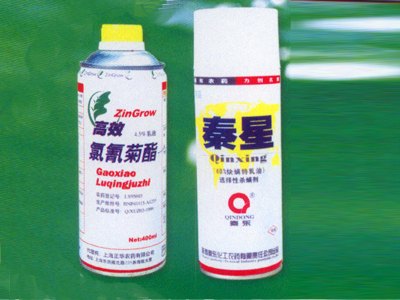 化工桶经销商 化工桶生产厂家 昌润制罐