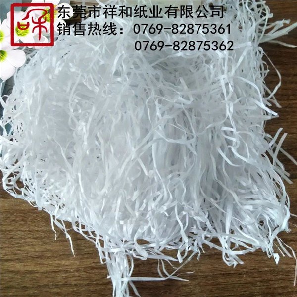 白色棉纸纸丝 喜糖盒填充物 拉菲草 碎纸条 碎纸屑 彩色纸丝