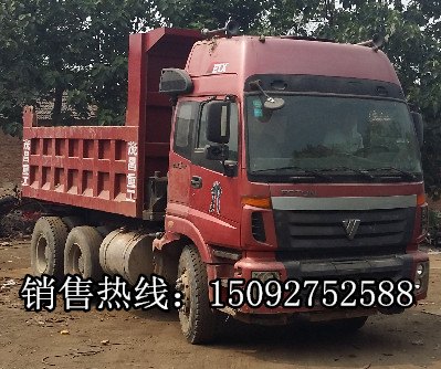 四不像车 抽粪车 洒水车 微型吊车 