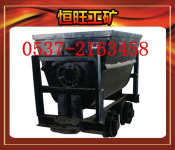供应翻斗式矿车