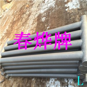 B型钢管散热器钢制光排管暖气片热水采暖环保节能