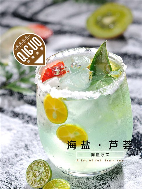 加盟奶茶店选择奇菓元素奶茶陪伴最美的你