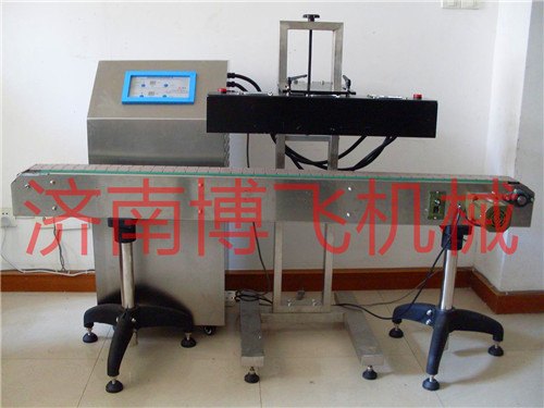 洗发水手持式电磁感应封口机DF豆瓣酱广口瓶铝箔封口机=