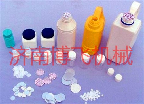 皮皮狗水冷式铝箔封口机DJ蒜蓉辣酱配线全自动封口机
