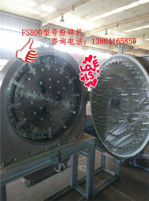 不锈钢锤式粉碎机 304材质锤式粉碎机 小型不锈钢粉碎机
