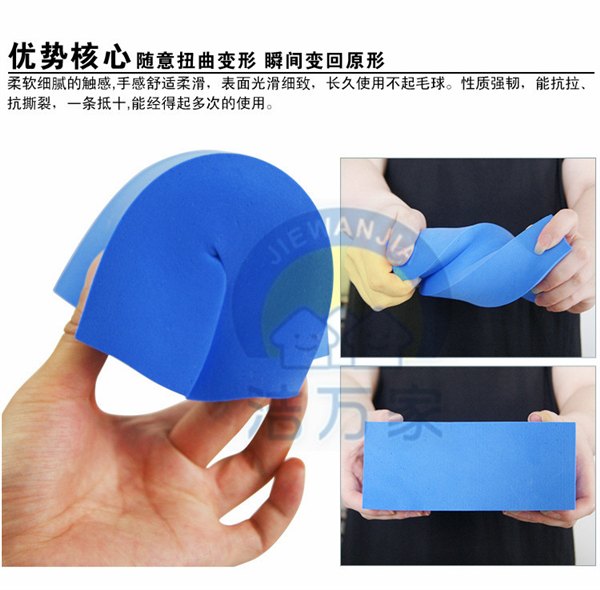 吸水海绵优质A品不二之选 
