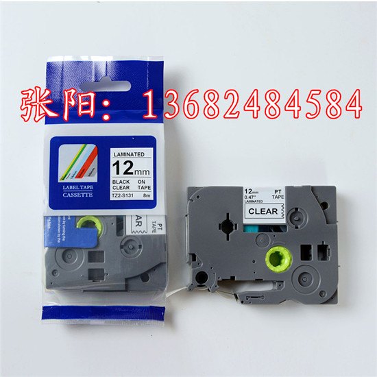 深圳普贴强粘白底黑字色带TZ-S231