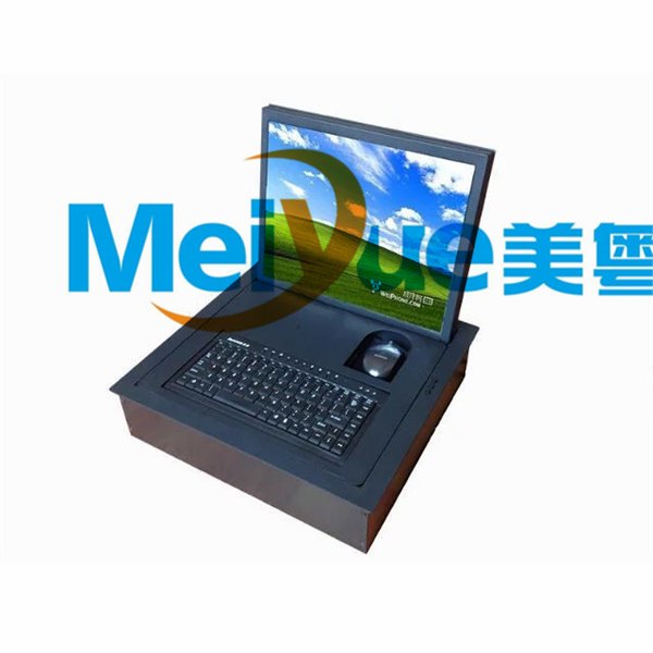 美粤15.6寸键鼠电动液晶屏翻转器 带防夹手功能