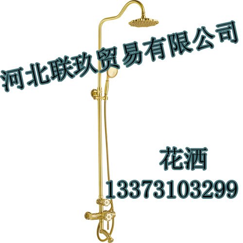 邯郸花洒,邯郸淋浴花洒|河北联玖厨卫配件