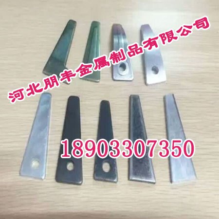 邯郸销片,销片厂家,河北朋丰钢支撑
