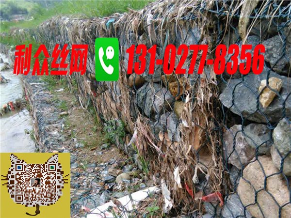 泄洪坝岩崩防护石笼网石笼格宾护堤