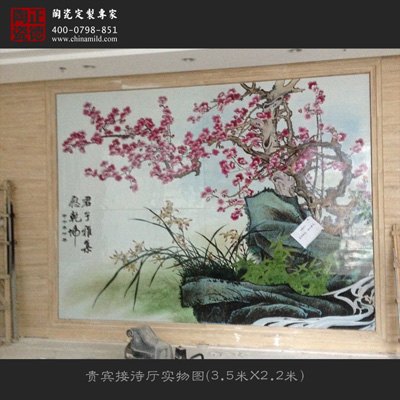瓷板画定制 陶瓷工艺画 景德镇瓷板画