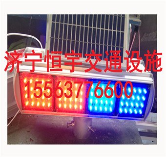 高品质太阳能交通爆闪灯4格单、双面  济宁交通灯厂家