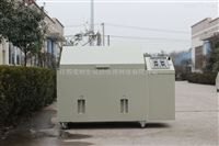 步入式盐雾试验箱品牌可编程盐雾试验箱