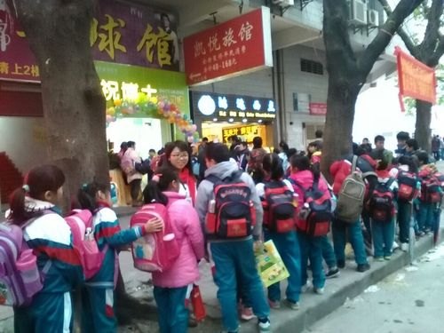 托管班的营业执照去哪办理