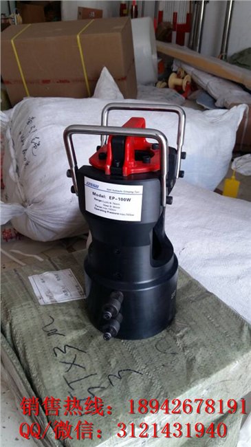 厂家直销 汽油机泵导线液压机 分体式电缆压接钳 电力施工专用导线压接钳