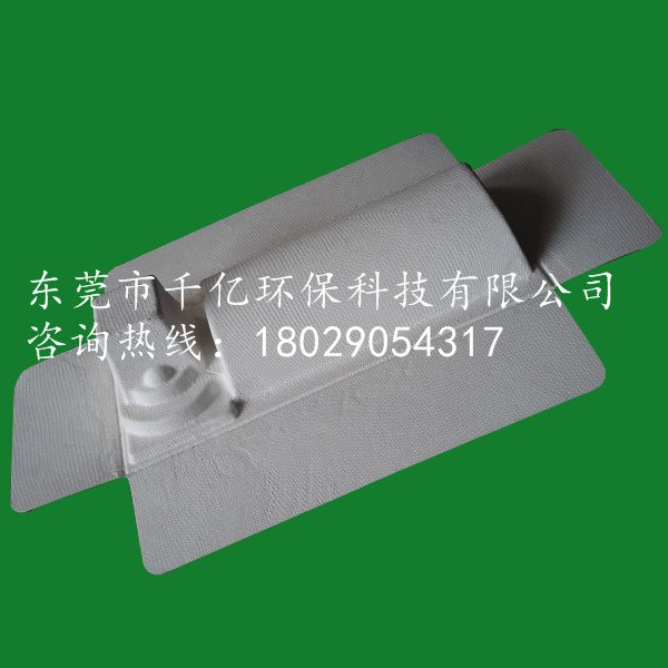 大白浆湿压耳机包装盒供应，免费打样，推荐千亿
