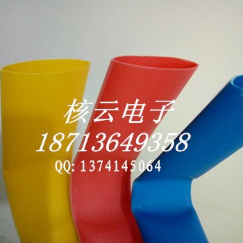 UL透明热缩管，PE红色热缩管，蓝色热缩管