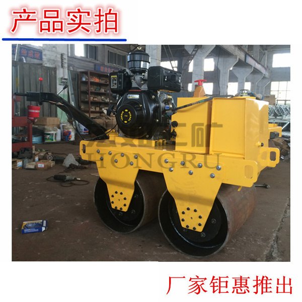 柴油小型手扶压路机优惠多多