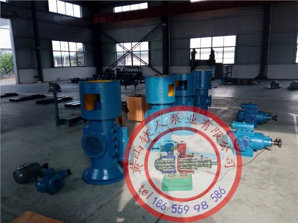 SNS280R46U12.1W2【铁人工业泵】乳化液输送泵
