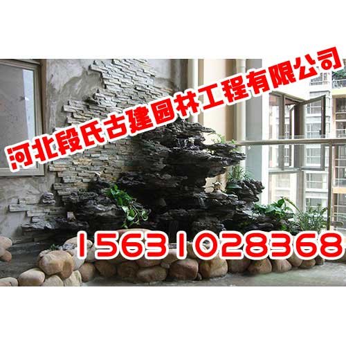 邯郸假山、邯郸假山制作价格、河北段氏园林