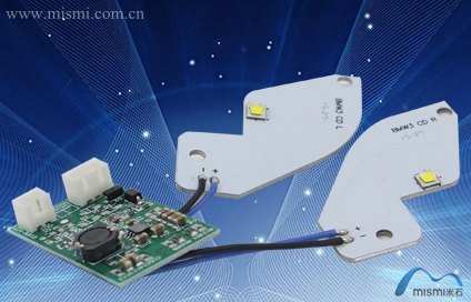 米石MISMI-汽车LED整体解决方案-BMW3 LED补光模组