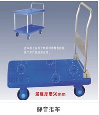 沈阳防磁文件柜