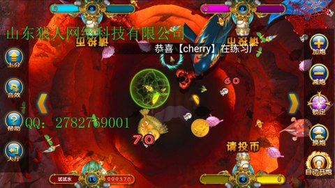 零经验无基础就可运营的九代移动游戏厅