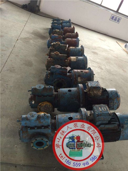 SNS230R46E6.7W23【工业泵黄山】金属螺杆泵
