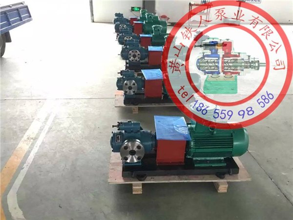 SNH940R50U12.1W23【铁人泵】螺杆泵效率