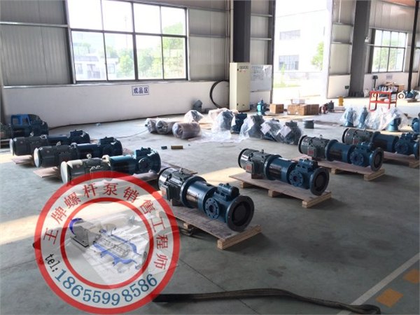 SNH940R36E6.7W23【黄山铁人泵业】陶瓷螺杆泵