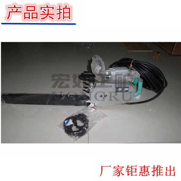 钢筋混凝土切割链锯/金刚石链锯促销