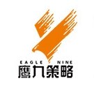 品牌塑造x产品上市x营销推广找鹰九策划