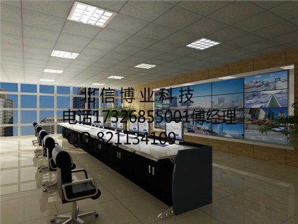 上海市专业定制机房家居 操作台 调度台 监控台 办公桌。