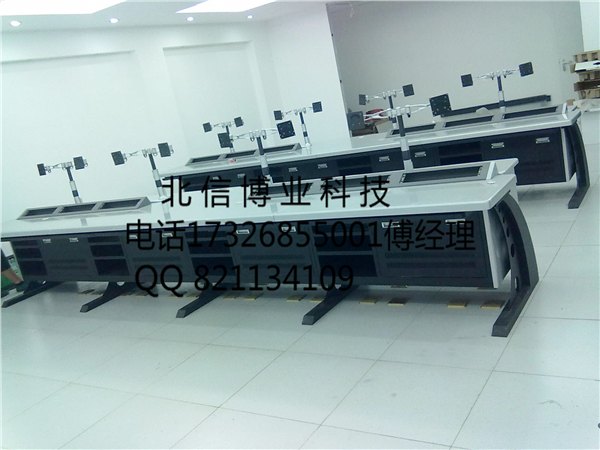 天津市专业定制机房家居 操作台 调度台 监控台 办公桌。