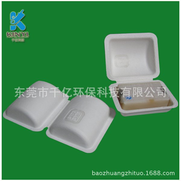白浆造价低纸浆包装销售,首选千亿包装盒内衬