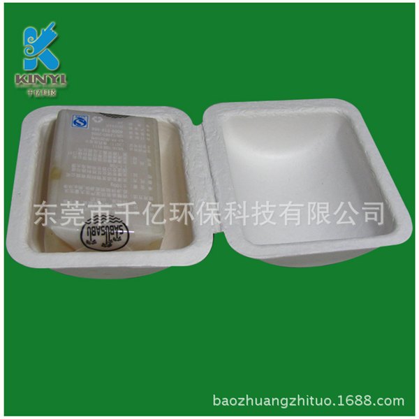 白浆减震纸桨模塑销售,首选千亿包装盒内衬