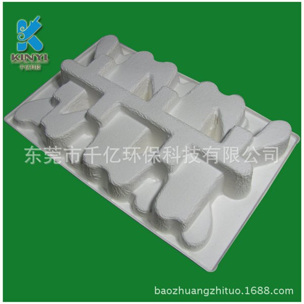 白浆环保纸浆模塑盒销售,首选千亿包装盒内衬