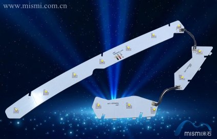 米石/MISMI-汽车LED整体解决方案-THD002LED