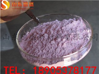 工厂直供氧化铒无机试剂