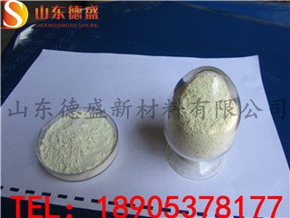 工厂直供氧化钐无机试剂