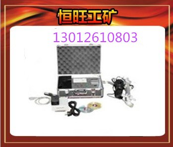 CS-D型列车测速仪列车检测仪