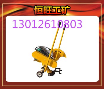 GZD-32电动钻孔机
