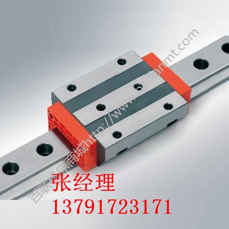 直线导轨滑块型号博特导轨价格