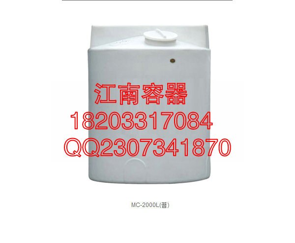 天津优质加药箱供应商